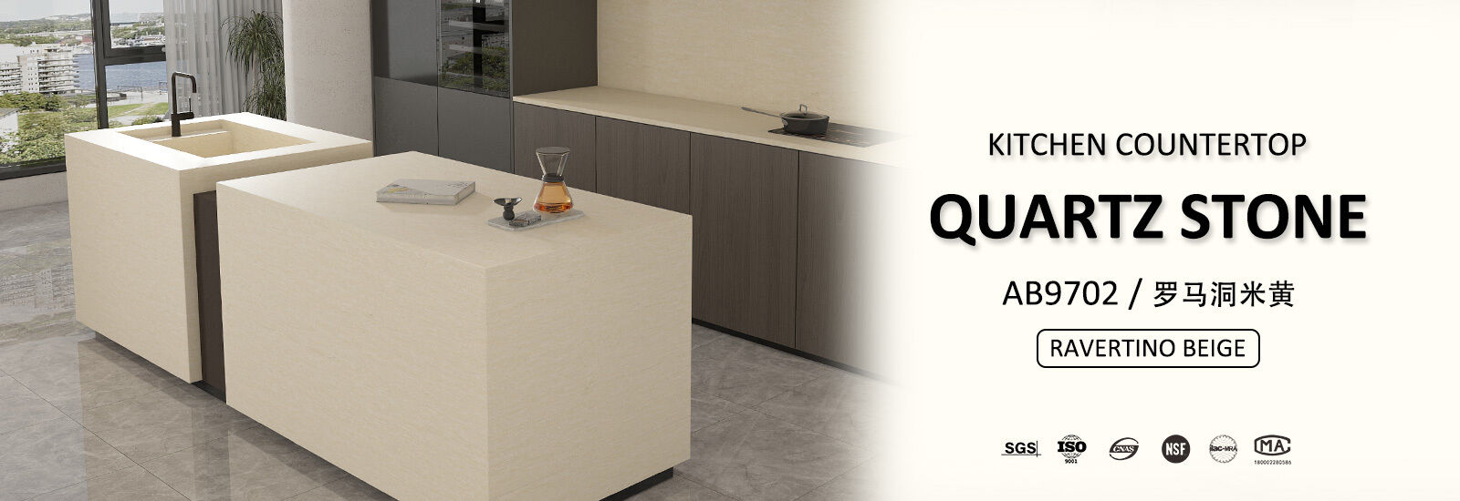 Qualität Quarzsteinspitze Fabrik